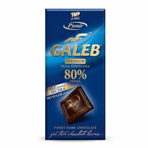 Galeb Crna bez secera 100g