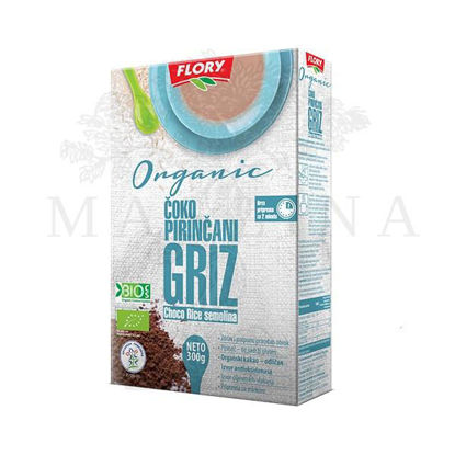 Picture of Pirincani Griz Choco Rice semolina